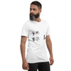 The Missing Piece Unisex T-shirt