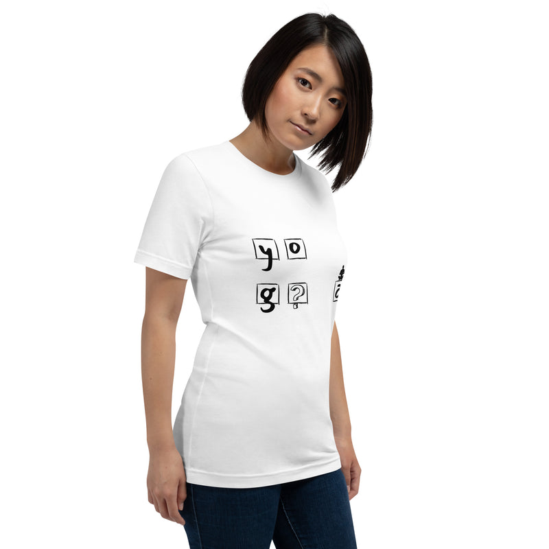 The Missing Piece Unisex T-shirt