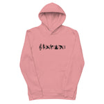 Rhythm of Life Hoodie