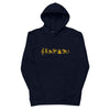 Rhythm of Life (Dusk) Hoodie