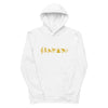 Rhythm of Life (Dusk) Hoodie