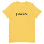 Rhythm of Life (Dawn) Unisex T-Shirt