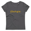 Rhythm of Life (Dusk) Women's T-Shirt