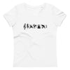 Rhythm of Life (Dawn) Women's T-Shirt